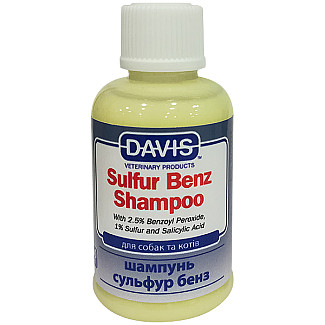 Davis Sulfur Benz Shampoo шампунь для собак і котів із захворюваннями шкіри, з пероксидом бензоїлу, сірої, саліцилової кислотою, 50 мл