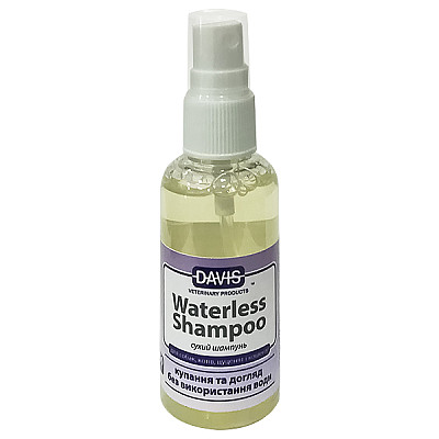 Davis Waterless Shampoo шампунь без води для собак і котів