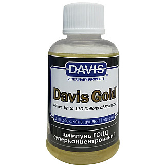 Davis Gold Shampoo суперконцентрований шампунь для собак і котів, 50 мл