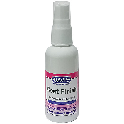 Davis Coat Finish средство для восстановления шерсти у собак и котов