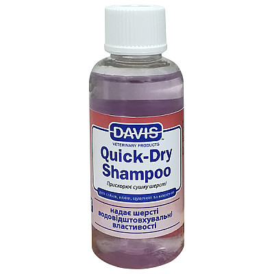 Davis Quick-Dry Shampoo Швидка сушка шампунь для собак і котів