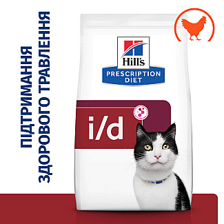 Hill’s Prescription Diet i/d Сухий корм для котів догляд за травленням, з куркою, 400 г
