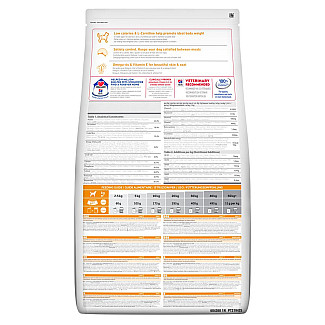 Hill’s Science Plan Adult Light Medium Breed Сухий корм для схильних до зайвої ваги дорослих собак середніх порід, з куркою, 14 кг