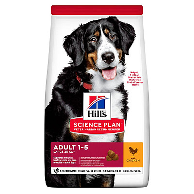 Сухой корм для взрослых собак больших пород Hill’s Science Plan Adult Large Breed с курицей