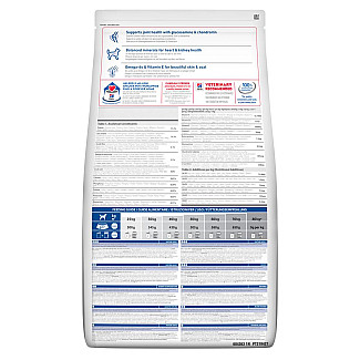 Hill’s Science Plan Mature Adult 6+ Large Breed Сухий корм для зрілих собак великих порід від 6 років, з куркою, 14 кг