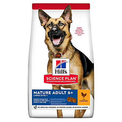 Сухий корм Hill’s Science Plan Mature Adult 6+ Large Breed для зрілих собак великих порід від 6 років, з куркою