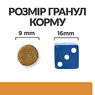 Hill’s Prescription Diet k/d Сухий корм для котів підтримання функції нирок, з тунцем, 400 г