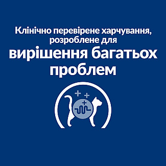 Сухой корм для кошек при сахарном диабете и для контроля веса Hill's Prescription Diet w/d с курицей, 1.5 кг