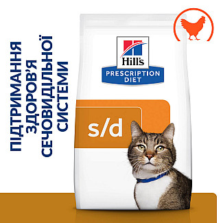 HILLS PD Feline s/d Urinary Care з куркою для котів із захворюваннями сечовивідних шляхів, 3 кг