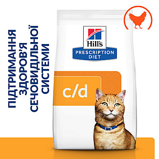 Hill’s Prescription Diet c/d Cухий корм для котів для догляду за сечовидільною системою, з куркою, 8 кг