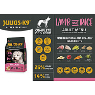 Сухий корм для собак JULIUS-К9 HighPremium PUPPY&JUNIOR Гіпоалергенний Ягня та Рис, 3 кг