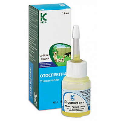 Otospectrine (Отоспектрин) вушні краплі