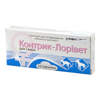 Контрик Лорі для самок