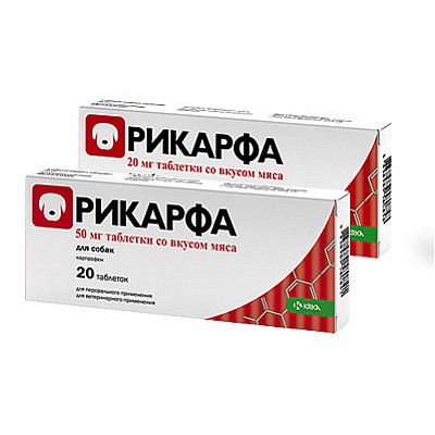 Протизапальний та аналгезуючий лікарський засіб Rycarfa (Рікарфа Карпрофен) зі смаком м`яса для собак - таблетки 50 мг
