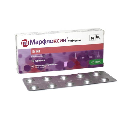 ТАБЛЕТКИ МАРФЛОКСИН 10 шт