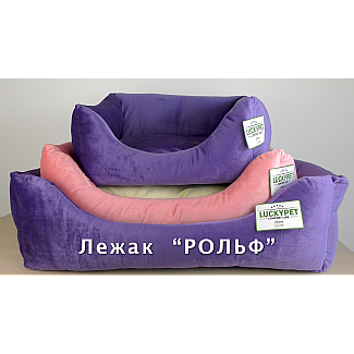 Лежак Рольф №2 Фіолетово-кремовий Luсky Pet,50х65х23