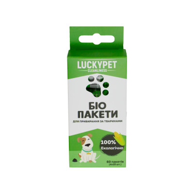 Біо пакети для прибирання, Lucky Pet 4 рулона