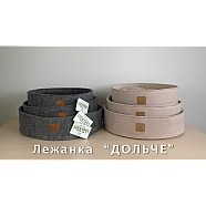 Lucky Pet лежанка Дольче круглий № 4 50х12 см, Сірий