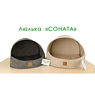 Будиночок-люлька Lucky Pet Соната 40х35х32 см, Бежевий,  № 2