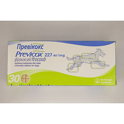 Previcox (Превикокс) противовоспалительный препарат при остеоартрозе