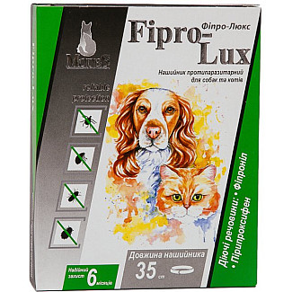 Ошейник ModeS Fipro-Lux для кошек и собак, 35 см