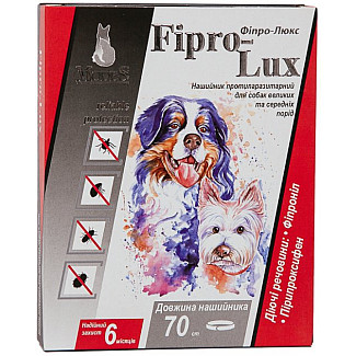 Ошейник ModeS Fipro-Lux для кошек и собак, 70 см