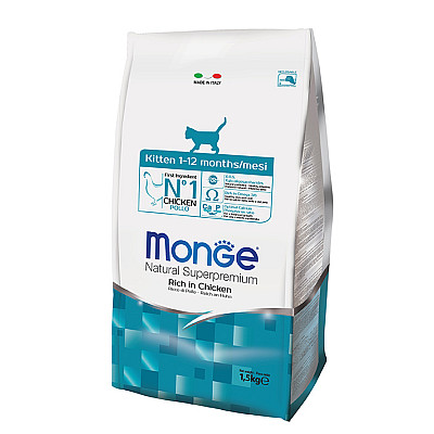 Сухий корм Monge Rich in Chicken (Kitten) з куркою для кошенят