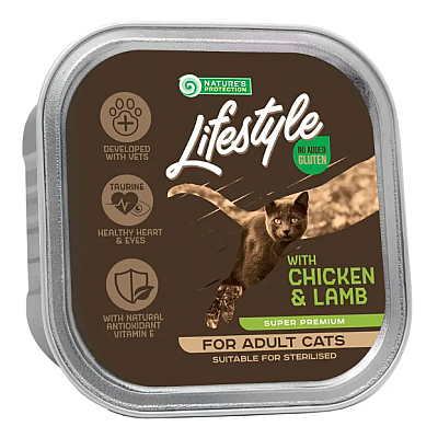 Влажный корм Nature's Protection Lifestyle adult (suitable for sterilized) with Chicken&Lamb с курицей и ягненком для взрослых стерилизованных кошек