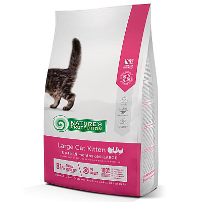 Сухой корм Nature's Protection Large cat Kitten для котят крупных пород