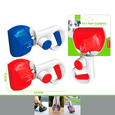 Збирач для відходів Nunbell