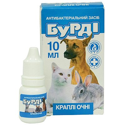 OLKAR.Бурді краплі очні