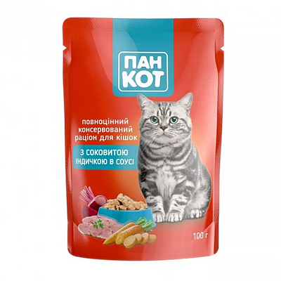Вологий корм для котів Пан Кіт із соковитою індичкою в соусі