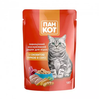 Пан Кот влажный с сочной курицей в соусе