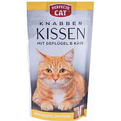 Ласощі Perfecto Cat подушечки сирні