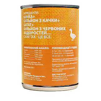 Влажный Консервированный корм PETKIND DUCK FORMULA для собак, 369 г