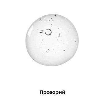 Профілайн ProVet Шампунь для цуценят з ромашкою, 300 мл