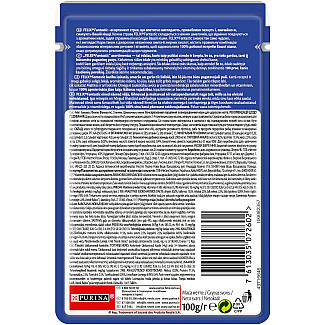 Purina Felix Fantastic аппетитные кусочки с ягненком, 85 г