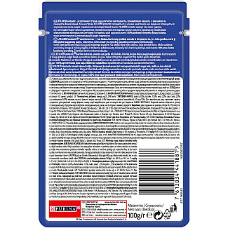 Апетитные кусочки Purina Felix Fantastic с индейкой, 85 г
