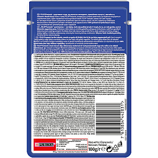 Апетитні шматочки Purina Felix Fantastic з куркою, 85 г