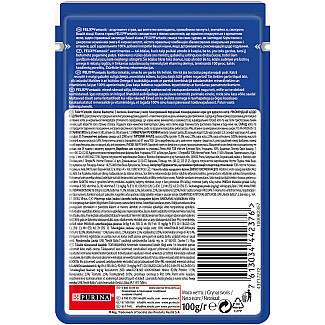 Purina Felix Fantastic аппетитные кусочки с лососем, 85 г