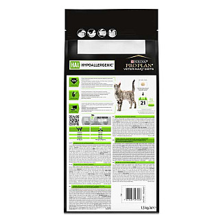 Pro Plan Veterinary Diets by Purina HA Hypoallergenic - Сухой гипоаллергенный корм для кошек, 325 г