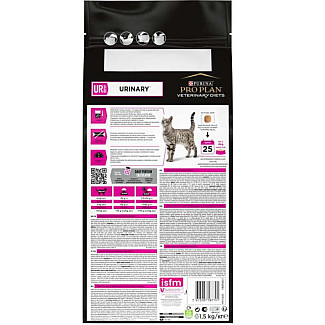 Pro Plan Veterinary Diets by Purina UR ST/OX Urinary - Сухой корм-диета с курицей для кошек с болезнями мочевыводящих путей, 5 кг