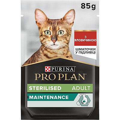 Консерви Purina Pro Plan Nutrisavour Sterilised (пауч) для стерилизованних кішок шматочки яловиччини в підливі