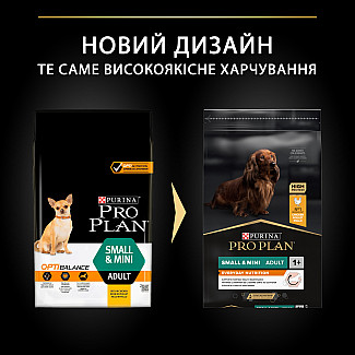 Purina PRO PLAN Adult Small and Mini with OPTIBALANCE™ сухой корм для взрослых собак мелких пород от 1 до 10 кг, с курицей, 7 кг