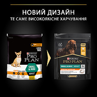 Сухий корм PRO PLAN Small&Mini Adult 1+ Everyday Nutrion для дорослих собак дрібних порід з куркою, 700 г