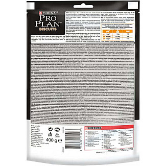 Purina Pro Plan Biscuits Salmon - Печиво з лососсем та рисом для дорослих собак, 400 г