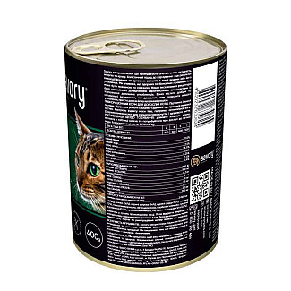 Savory Cat Gourmand Duck - Влажный корм из мяса утки для взрослых котов гурманов, 400 г