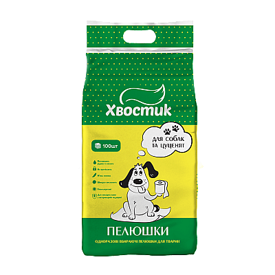 Пелюшки Хвостик