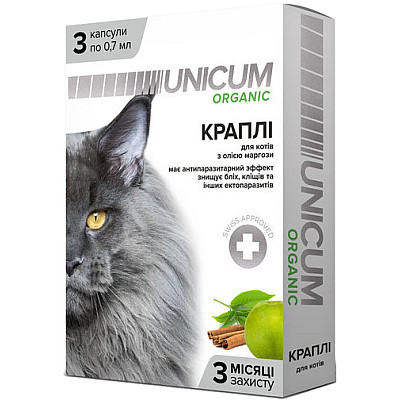 Unicum (Уникум) Organic капли на натуральной основе для отпугивания блох и клещей для кошек 0,7 мл