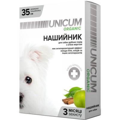 Unicum (Унікум) Organic ошейник от блох и клещей для собак